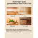 Приобрести ВОСК ДЛЯ ПОЛКОВ В БАНЕ И САУНЕ WOOD & HOUSE в Саранске, Республика Мордовия